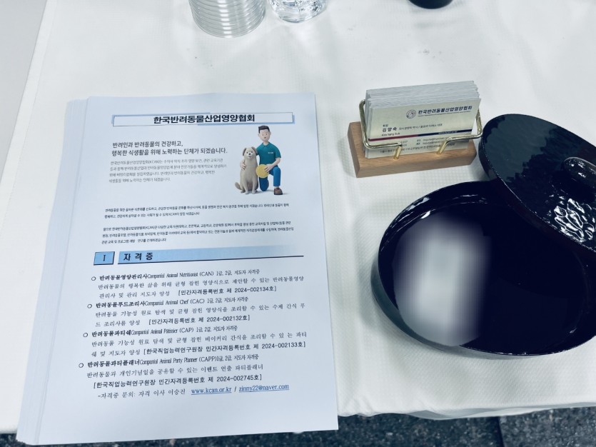 e0ca30870d2b7adaff88227b82902e6c_1721347004_0368.jpg